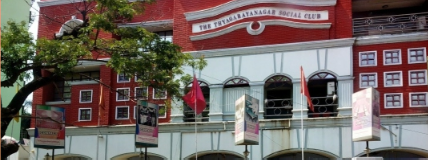 Service Image